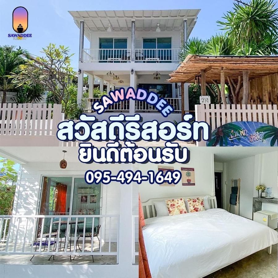 Sawaddeethaweesuk At Kohlarn Apartment Exterior photo