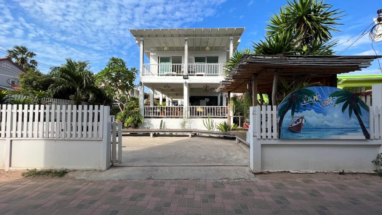 Sawaddeethaweesuk At Kohlarn Apartment Exterior photo